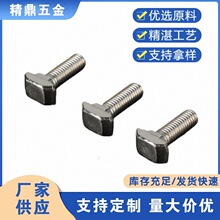 304���P䓚W��T����˨304T�Ͳ�����˨T�Ή����ݽz�X�Ͳ���\�ǘ�