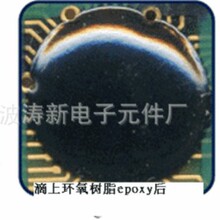 IC130Q937Q7726���ݲ�����Ԫ��������߷���Ԫ��оƬ�ִ�������IC