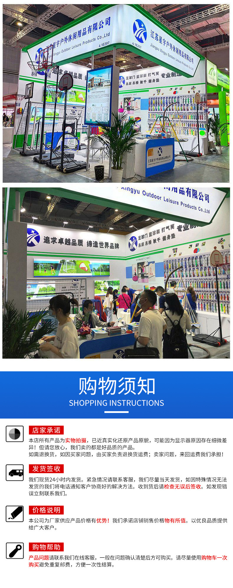 O1CN01UkcFsn1PfaqQVidlv_!!2914091868-0-cib.jpg?__r__=1727141433346