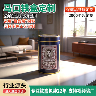 θɢ�F����ș���ĩʳƷ���R���F�������걣��Ʒ�ܷ���b�F�޿չ�