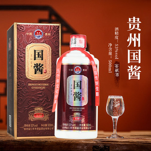 ���u�F��ę́��u���Ͱ׾����l 53�ȶY���b��ˮ�S��ֱ�� һ�����l