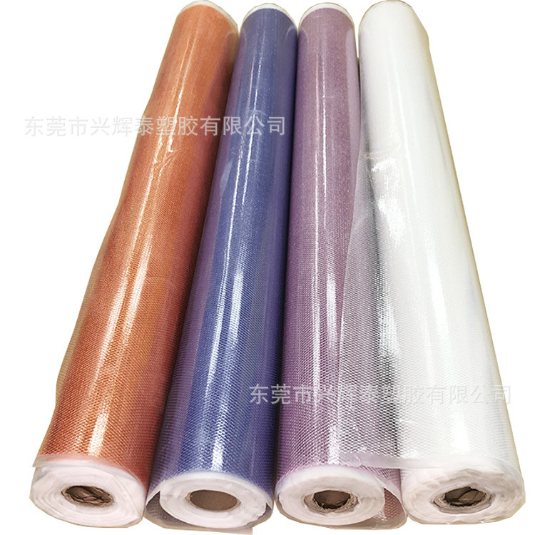 スポット供給EVA六角メッシュつや消しマットバッグEVA生地防水化粧品バッグ文具バッグ六角メッシュ|undefined