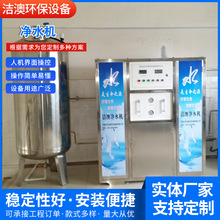 ÃˮWУˮOʽֱˮˮCl