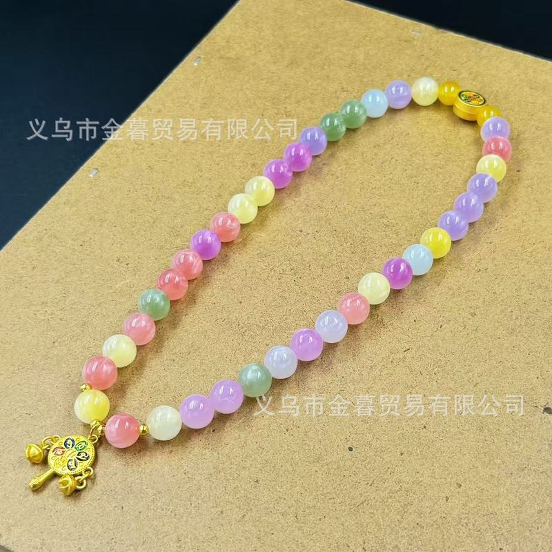 光变血沉宝手串海云母树脂光变diy手链太阳光变色手链直播间热卖|undefined