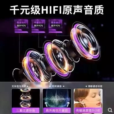 Apple, совместимые наушники Pro, Bluetooth, Pro2, оптовая продажа