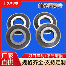 �S�ЈA��ƬС�̈́����C���õ�Ƭ�������֓u늾���Ƥ�U�~����Ƥ��Ƭ