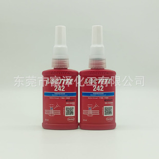 ��̩242�ݼy�i�̄� 50ML  �Џ��� �|׃��ճ�� �ɲ�ж �{ɫ 250ML