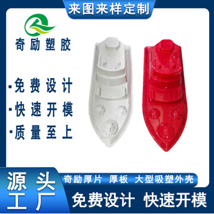 ��݆����ģ���⚤���ܼӹ� ���|�����洬 �⚤������ܳ���