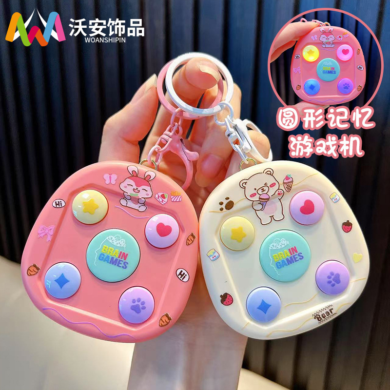 Memory Game Console Keychain Educational Toy Game Console Key Pendant Student Bag Accessories Small Gifts Wholesale