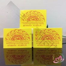 ���`�翨��݆5*3.5cm �����ý����пɜ��`��֮����S��y������Ʒ