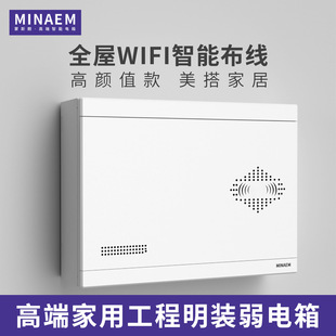 ��˹�ʼ�����������b��ý�w��Ϣ��W�j�䲼������w�����젝ʽ