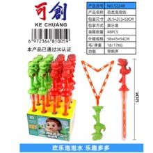 ����Ʉ����ݎ�����ħ��������С�R��ͯ��̖������߹��@�[��