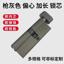 ����ɫƫ���iо���Lȫ�~��о78950��С���J�[���T�p�_�T���҃�