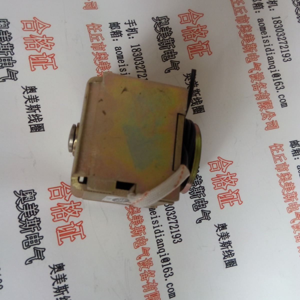 ZN67-12(10-VPR)真空断路器分合闸电磁铁