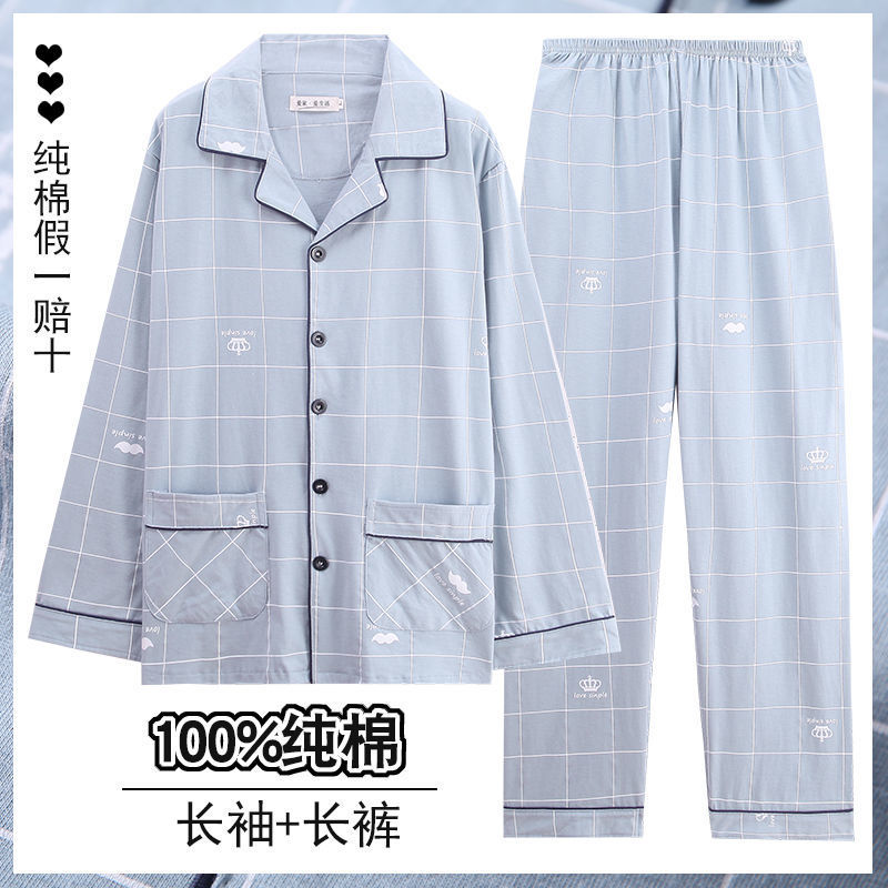 Pijamas hombres 100% algodón otoño pantalones de manga larga jóvenes de mediana edad y ancianos de primavera y verano ropa para el hogar se puede usar fuera