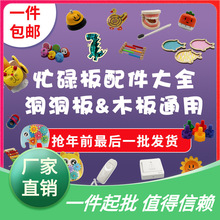 ����diy������̽̾��׃��@board��ͯ���� æµ���busy������