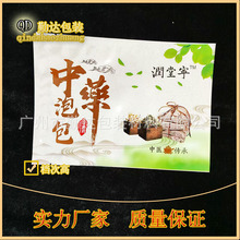 _۰bܷ _ș ؼtţƤ_ԷӶ