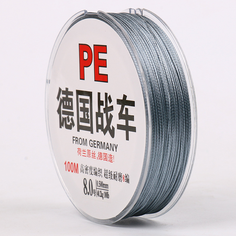 加工定制大力马鱼线8编pe线100米编织线海钓防咬线路亚线大马力