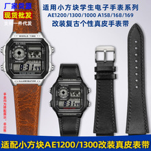 ���ÿ���Ÿ���ӱ�AE1200/1300/A158/AQ-150W A159 A168��Ƥ�ֱ���