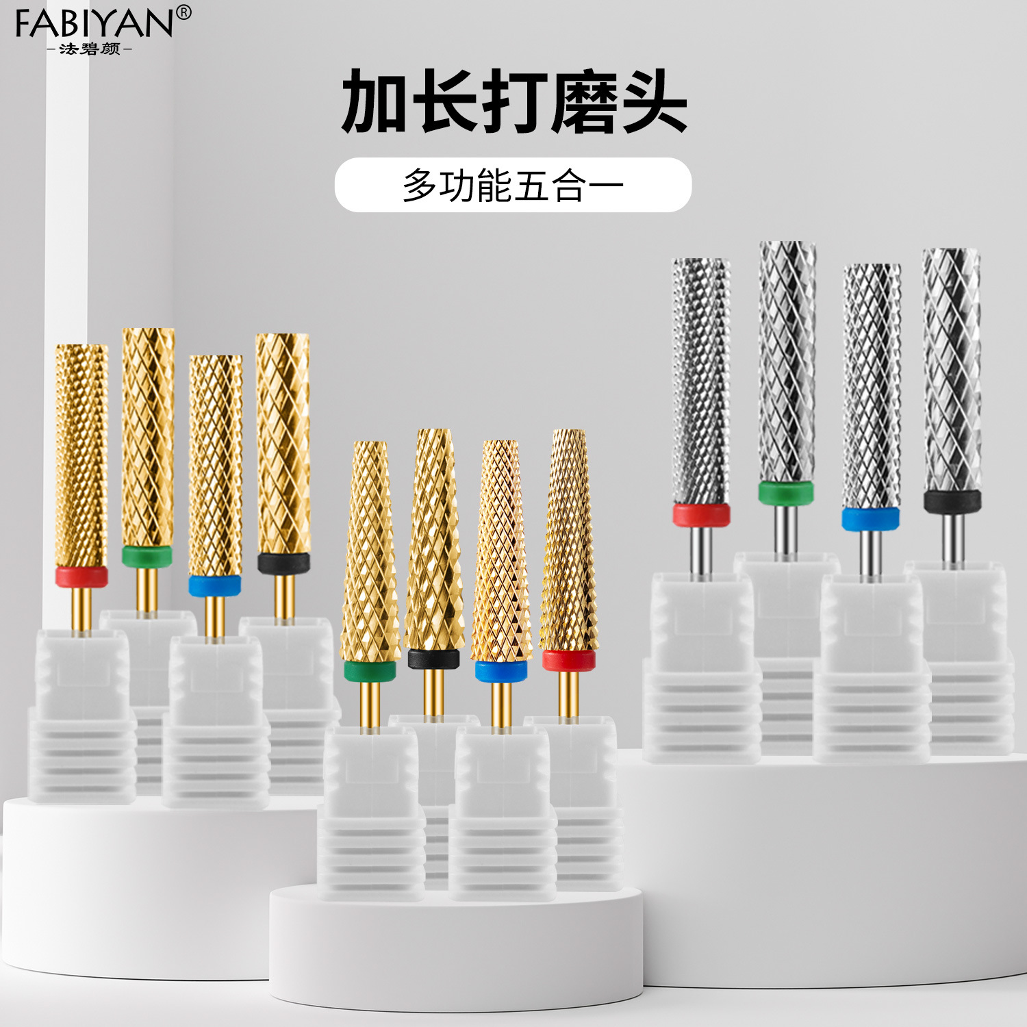 Cabeza de molienda extendida transfronteriza cabeza de molienda de acero de tungsteno diente cruzado eliminación rápida de uñas cabeza de molienda cinco en uno cabeza de molienda de alta calidad