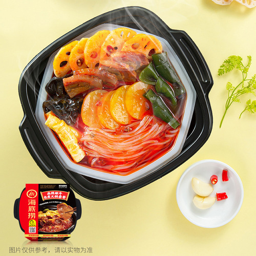 Haidilao self-heating hot pot Zihiguo spicy tender beef tomato beef brisket tripe lazy people fast food self-cooking hot pot wholesale