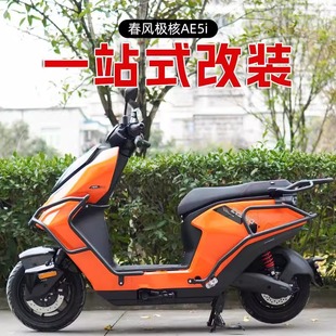 �m�ô��L�O��AE5�Ħ��U�ܸ��b���β��ǰ���o�ܷ�ˤ�����_��