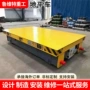 物料重载工业搬运搬运车