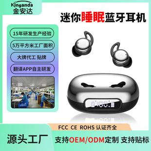 �羳˽ģ˯�߶��C�ßo���{�����C�������ʽ��˯��������˯�XQ81