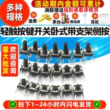 ΢_Pp|ʽIС_PС΢΢6*6oʽ֧܂Ȱ4_