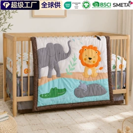 睡袋、防踢被;婴童床品套件;爬行垫游戏垫