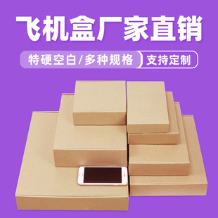 ���Ƽ��䶨���w�C�а��b�з��b�����ۯB�мӹ�ins�YƷ�мӺ���