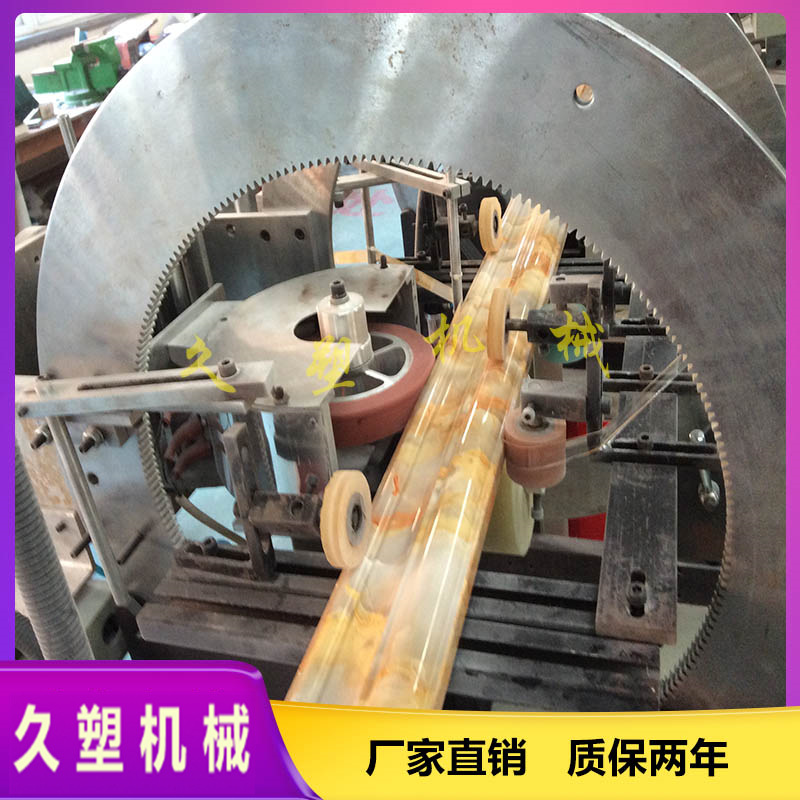 PVC石塑线条设备_仿大理石线条生产设备
