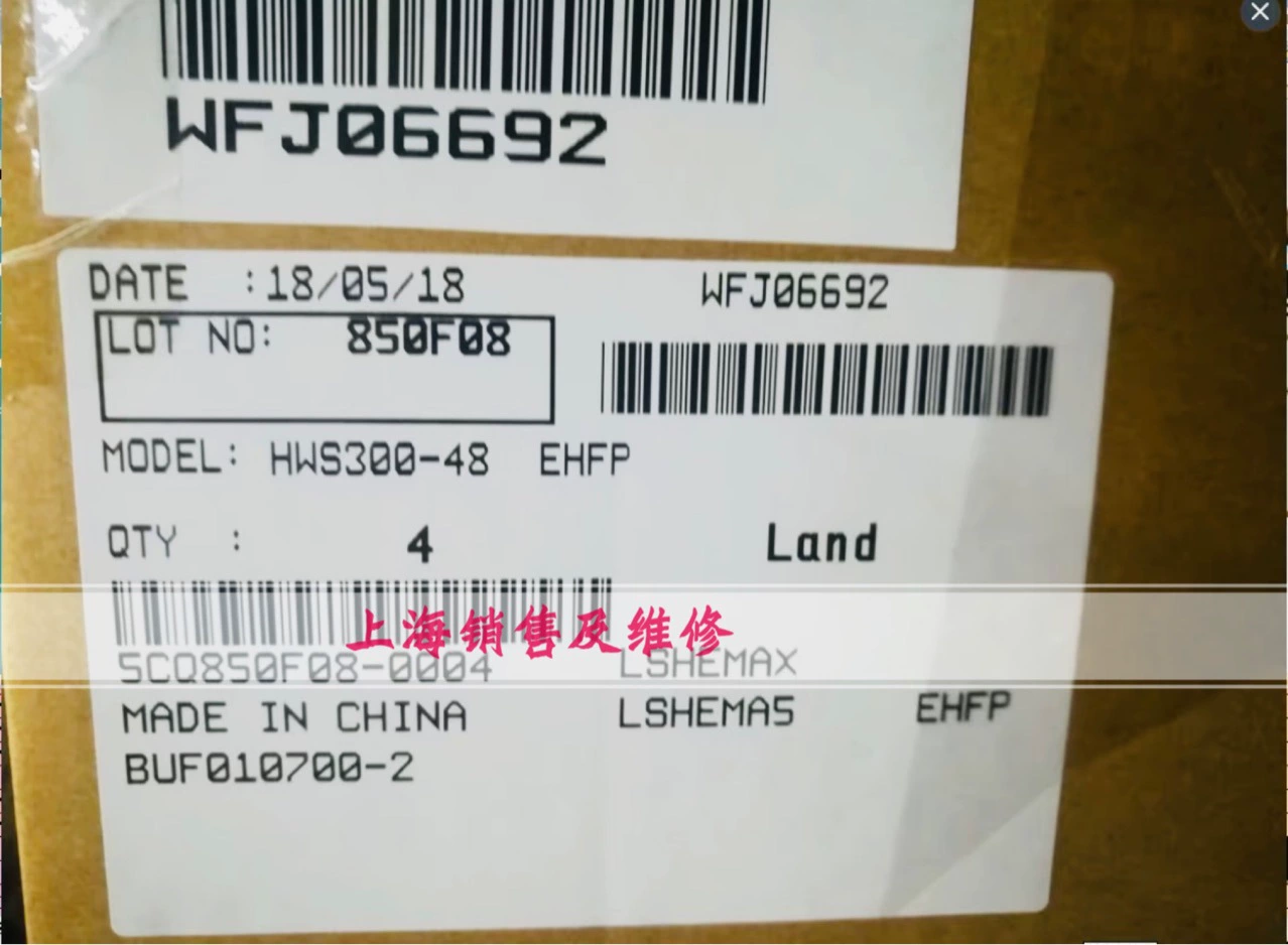 HWS300-48 48V-24 -5 Совершенно новое оригинальное место с гарантией один год.