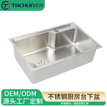 SINK���ÏN��̨����ˮ��304���P䓺���ϴ��һ�w����ϴ���ϴ����