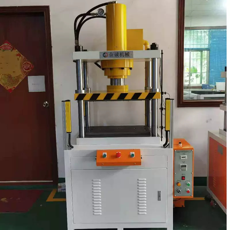 环保纸托四柱快速切边机20T 吸塑泡壳冲切油压机30T 纸浆工艺切边