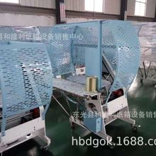 捆扎机1600圆压平模切机Circular flatting die cutting machine