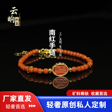 �p����Ȼ�ϼt�ִ�Ů�������ϼt��ʽ�p��С�����L���Ʒ������Y��