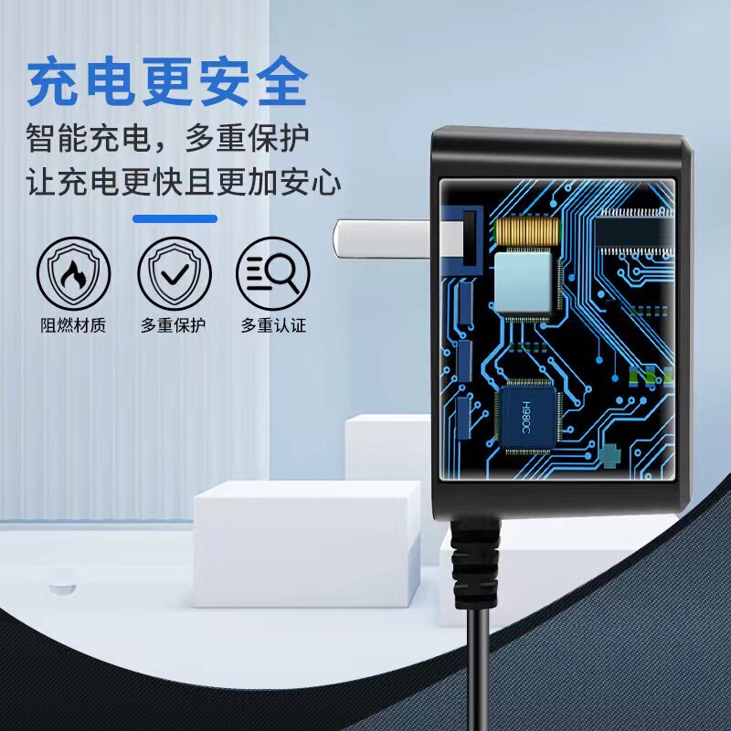 スポット12V 0.5a1a 1.5a2a中規灯セットトップボックス付きアダプタ3C認証ルータ電源|undefined