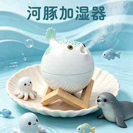 加湿器;香薰机