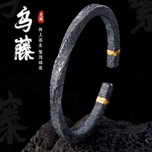 �ֹ�ԭ�������١�Ī�Ȟ�˹�h���C�Ђ��ԏ͹�С�����y肽��C�ӽ��e