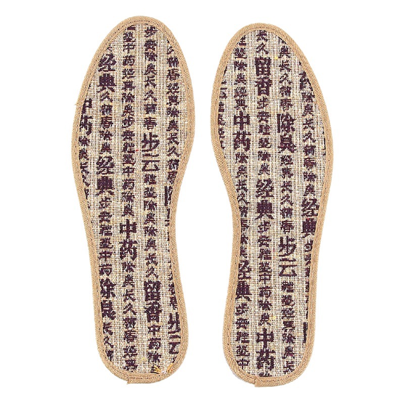 Xinxiang Buyun plantilla productos genuinos 1308 desodorante Medicina Tradicional China hombres y mujeres desodorante fragante almohadilla del pie absorbente de sudor transpirable