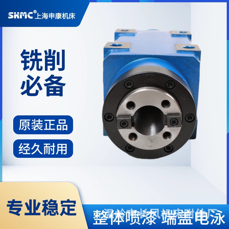 �Ϻ��꿵����ͷ��ϳͷMT/NT30/40/50�޶�������ͷ��׸�װ��ϳͷ