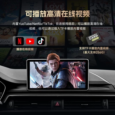 Wired to Wireless Carplay – Simsiz CarPlay və Android Auto