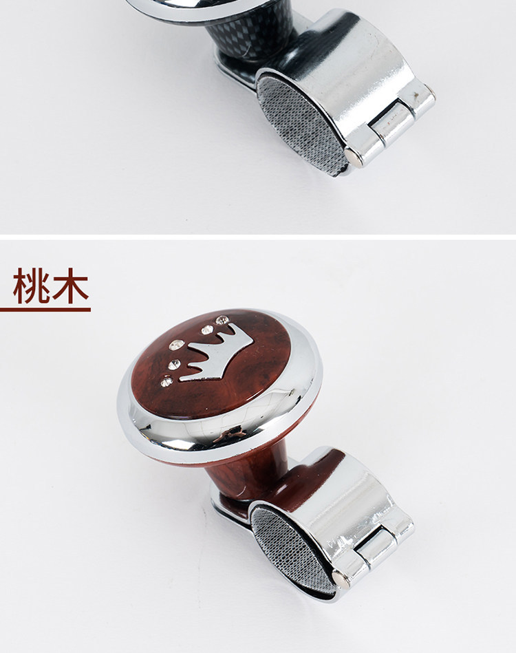 Car Steering Wheel Power Ball, Steering Handle with Steel Ball Bearings, Labor-Saving Steering Wheel Assist Device