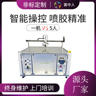 ���S�Ԅӟ����z���z�C�������˟o����ˢ�z�C��䁆ζ����ԄӇ��z�C