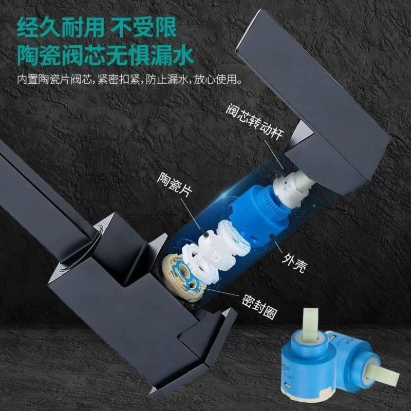 跨境厨房水龙头冷热家用洗菜盆防溅水可旋转四方扁七字水槽水龙头|undefined