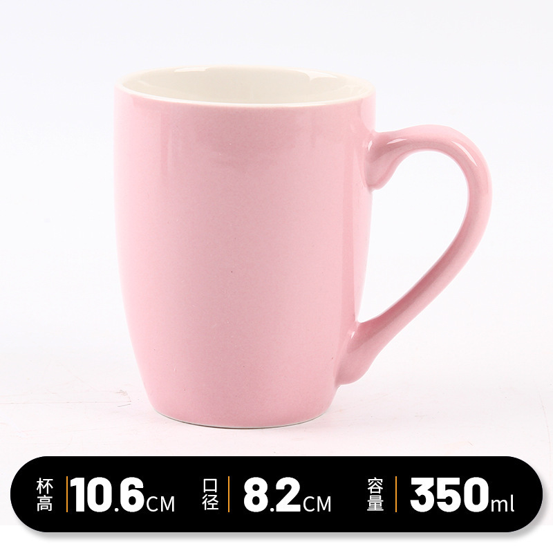 La taza de cerámica se puede fijar con el logotipo, la oficina, el hogar, la taza de café, la publicidad, el regalo del festival creativo, la taza del marcador de color