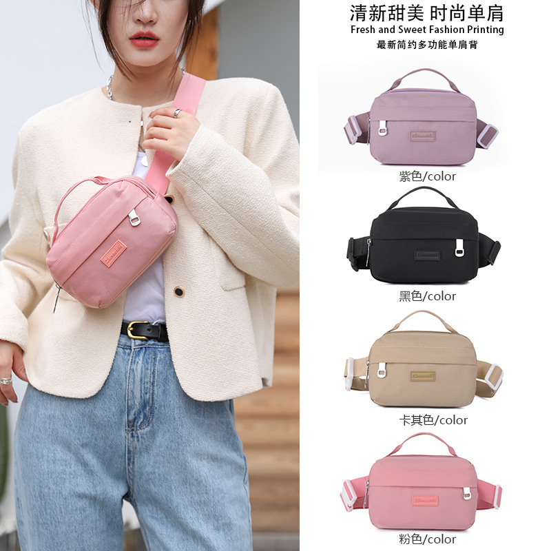 Baobaonv 2021 new pattern waterproof oxford One shoulder Messenger Waist pack light Versatile Trend Mini Square bag