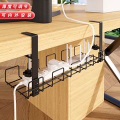 電線収納ラック、電源タップラック、テーブル下に収納可能な中空炭素鋼、電線管理および電源タップラック