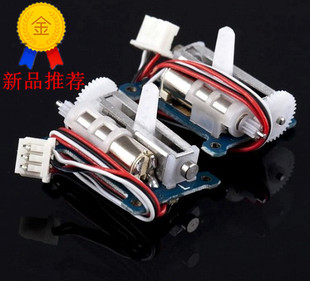 �¿�GS-1502��΢��1.5�˶�C���a����ֱ��9mm�г��҃�3DС�w�C